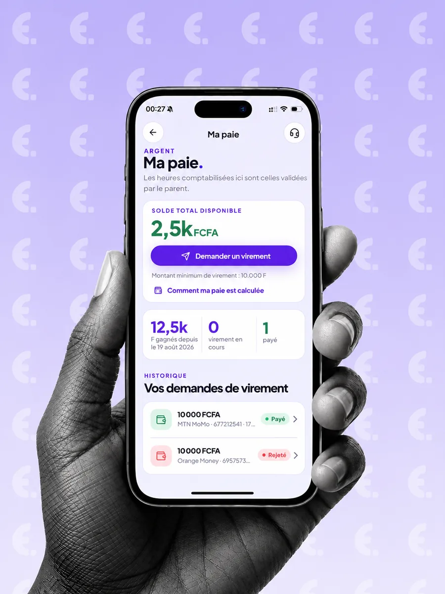 Espace enseignant : le solde disponible et les demandes de virement